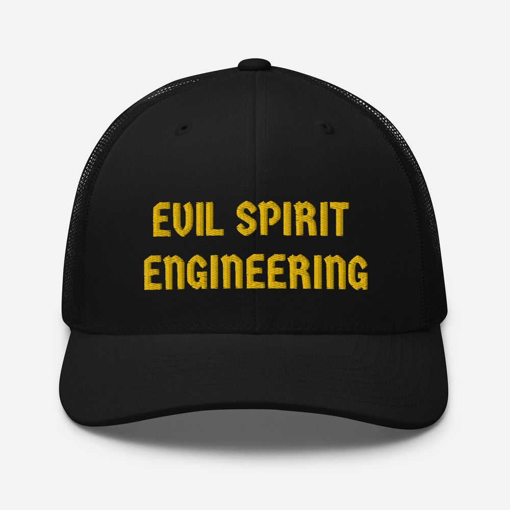 Products – Evil Spirit Engineering